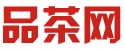 深圳南山品茶资源场子